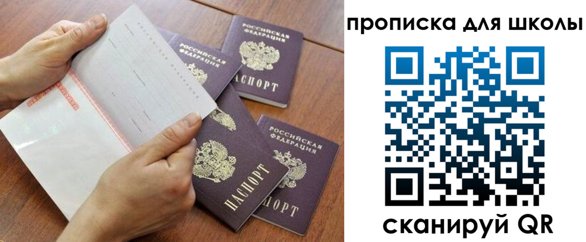 форма 3 в Старом Осколе
